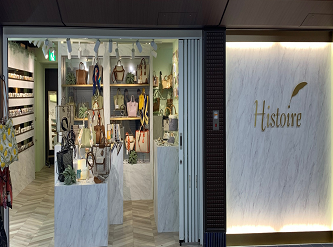 施設 店舗 東京駅 M17 東京メトロ 施設 店舗 東京駅 M17 東京メトロ