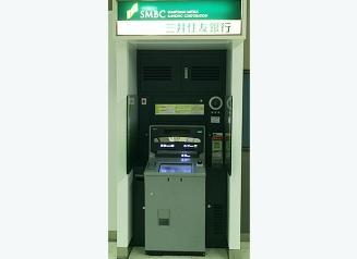 Atm 三井住友銀行 高田馬場駅 T03 東京メトロ