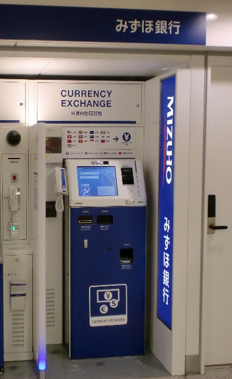 Atm みずほ 銀行