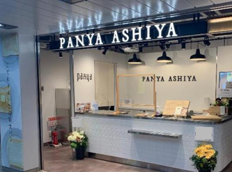 施設 店舗 有楽町駅 Y18 東京メトロ 施設 店舗 有楽町駅 Y18 東京メトロ