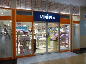 Minipla 西船橋メトロピア店 西船橋 アクセサリー Pathee パシー Minipla 西船橋メトロピア店 西船橋 アクセサリー Pathee パシー