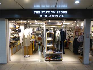 The Station Store United Arrows Ltd ザ ステーション ストア ユナイテッドアローズ Echika エチカ 表参道店 エチカ表参道店 表参道 オフィスカジュアル レディース Pathee パシー