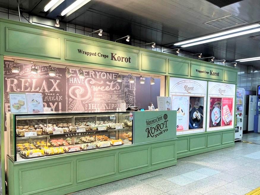 Wrapped Crepe Korot（ラップドクレープコロット）がある駅 | デリ