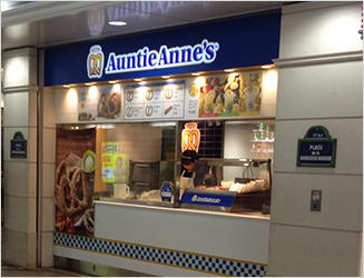 Auntie Anne S アンティ アンズ がある駅 デリ スイーツがある駅を探す 東京メトロ Auntie Anne S アンティ アンズ がある駅 デリ スイーツがある駅を探す 東京メトロ