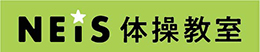 セリア