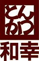 とんかつ和幸
