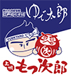 ゆで太郎　行徳駅前店