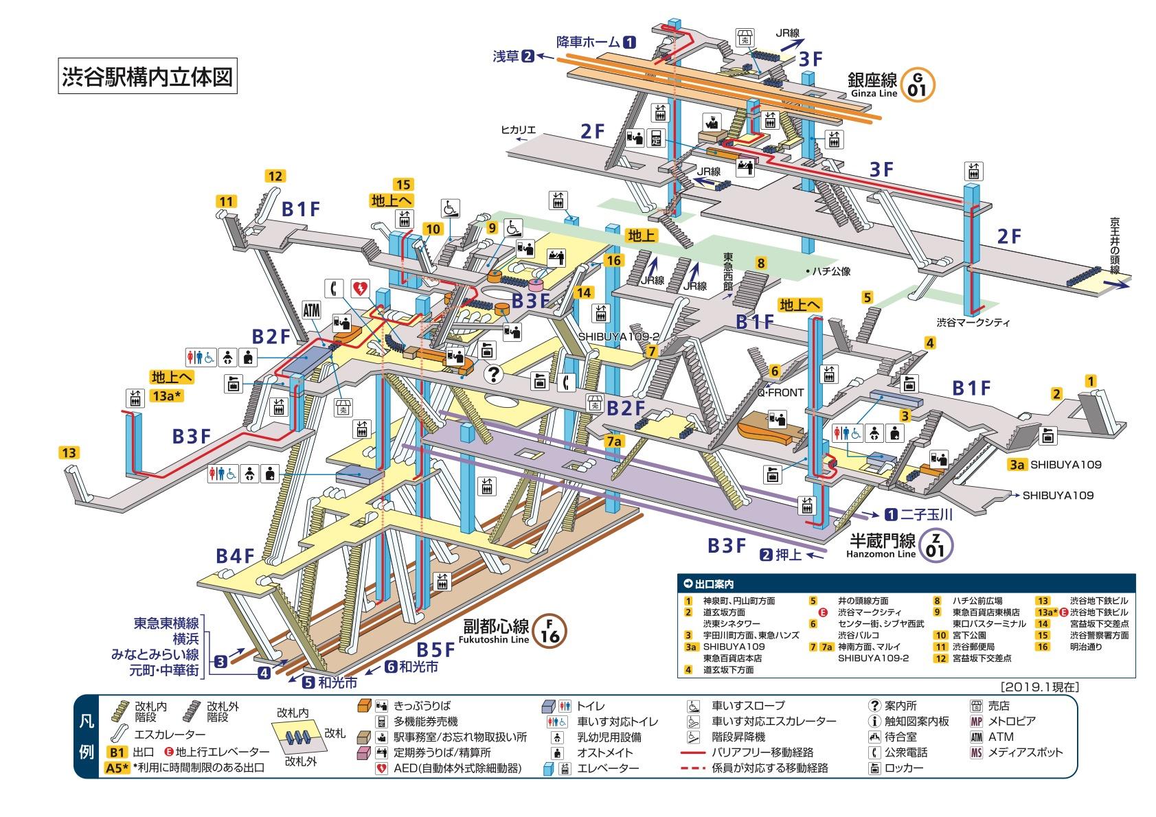 バラいろダンディ 326 	->画像>5枚 