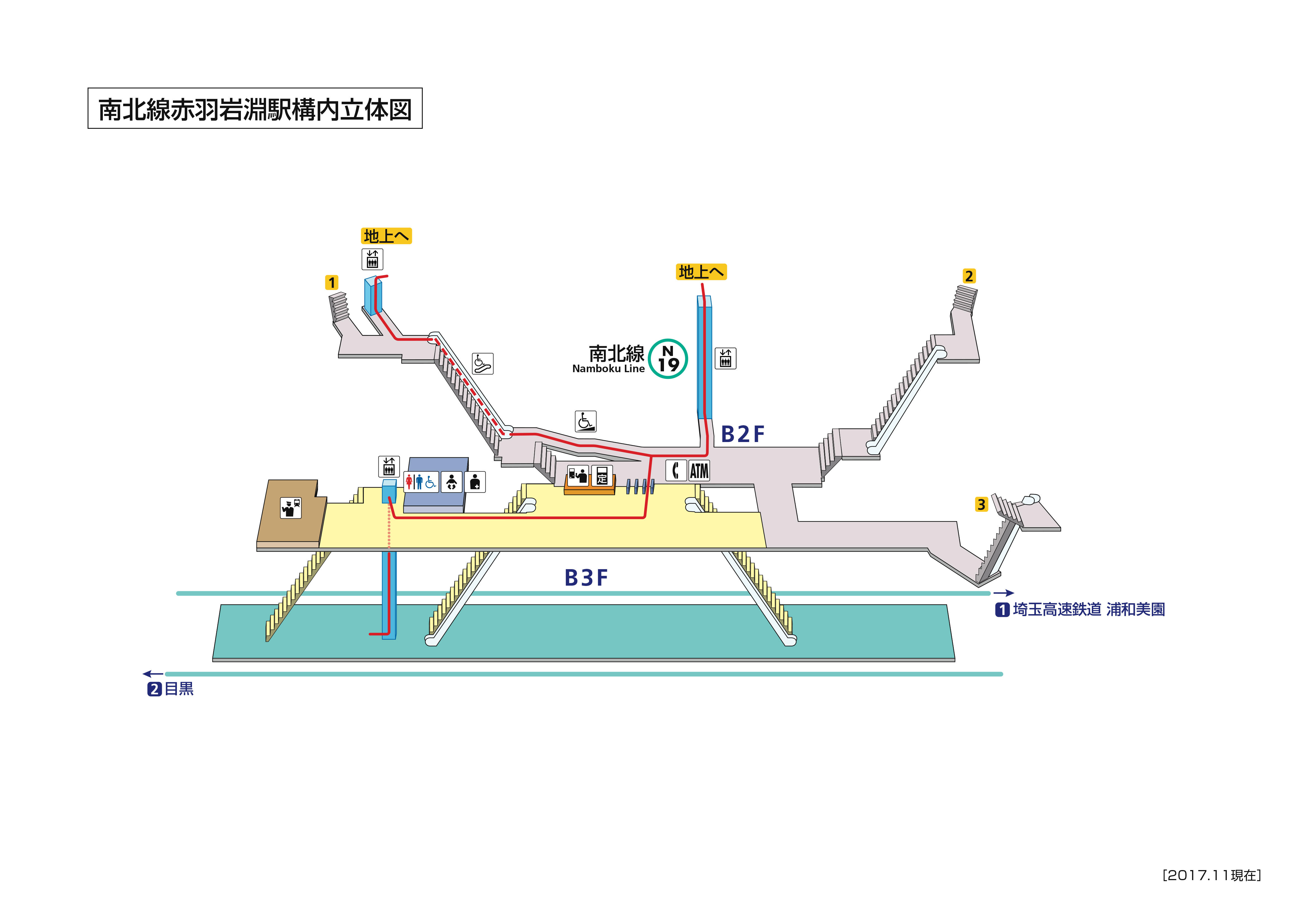 赤羽岩淵駅 N19 路線 駅の情報 東京メトロ