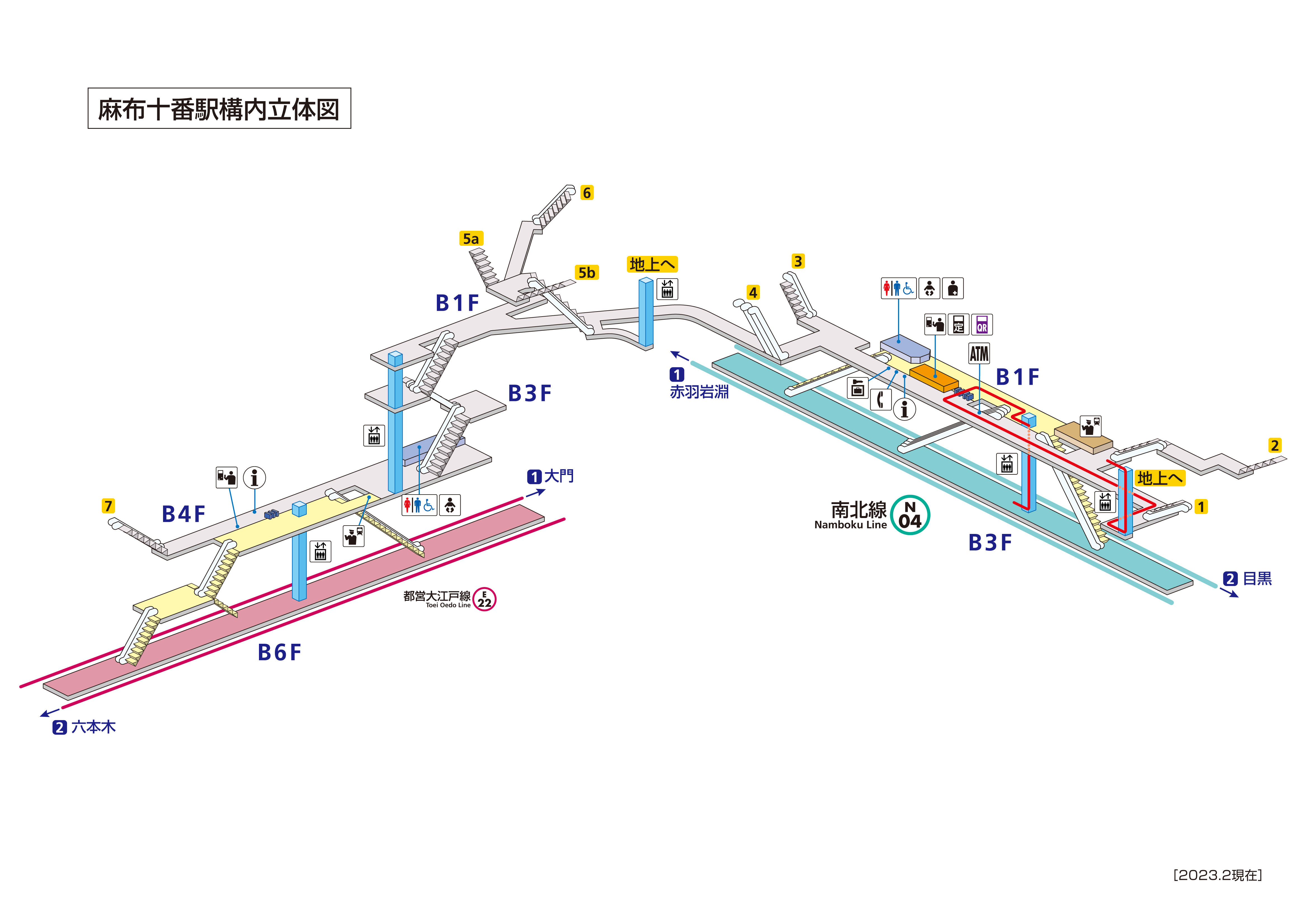 麻布十番駅 N04 路線 駅の情報 東京メトロ