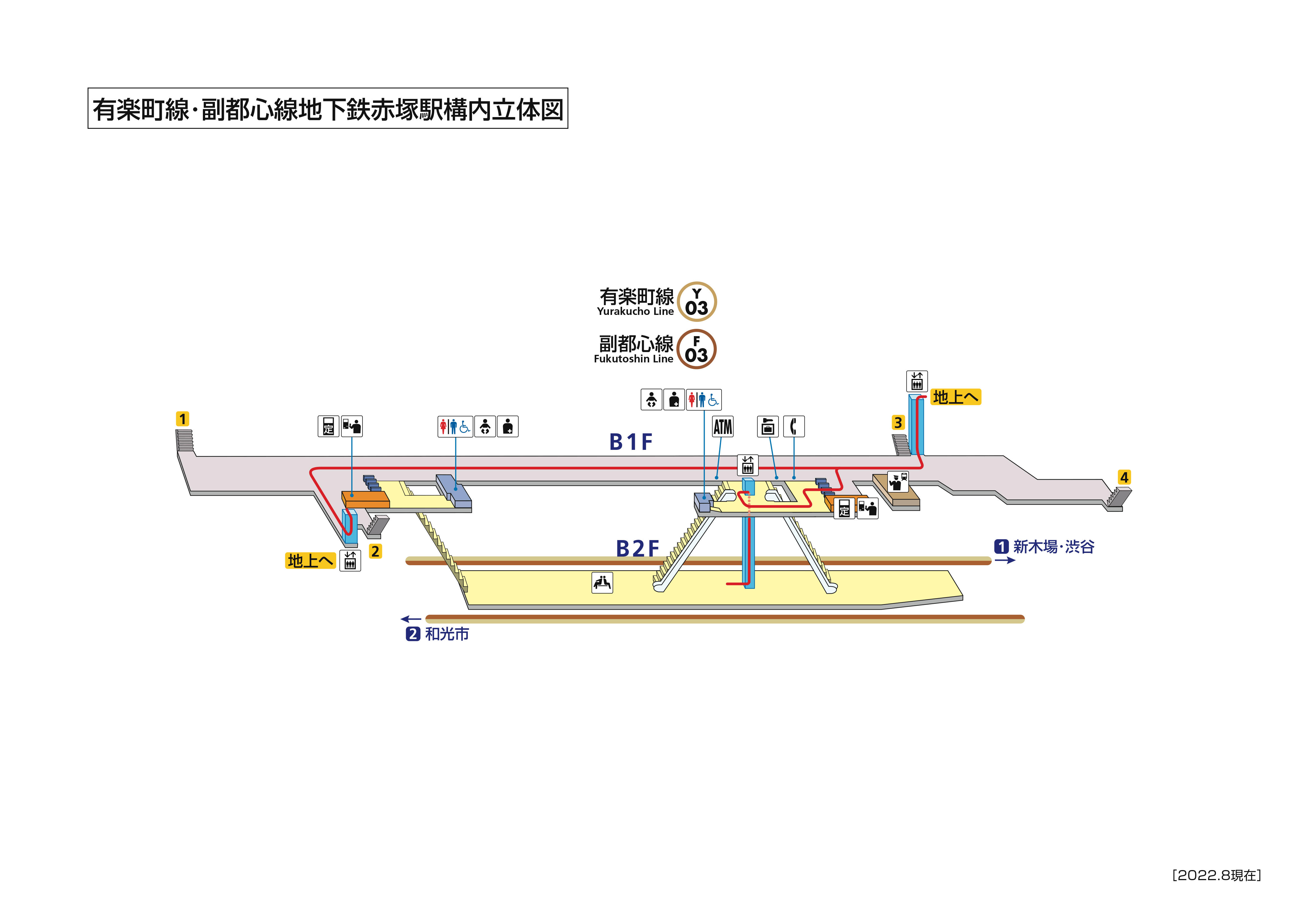 地下鉄赤塚駅 Y03 F03 路線 駅の情報 東京メトロ