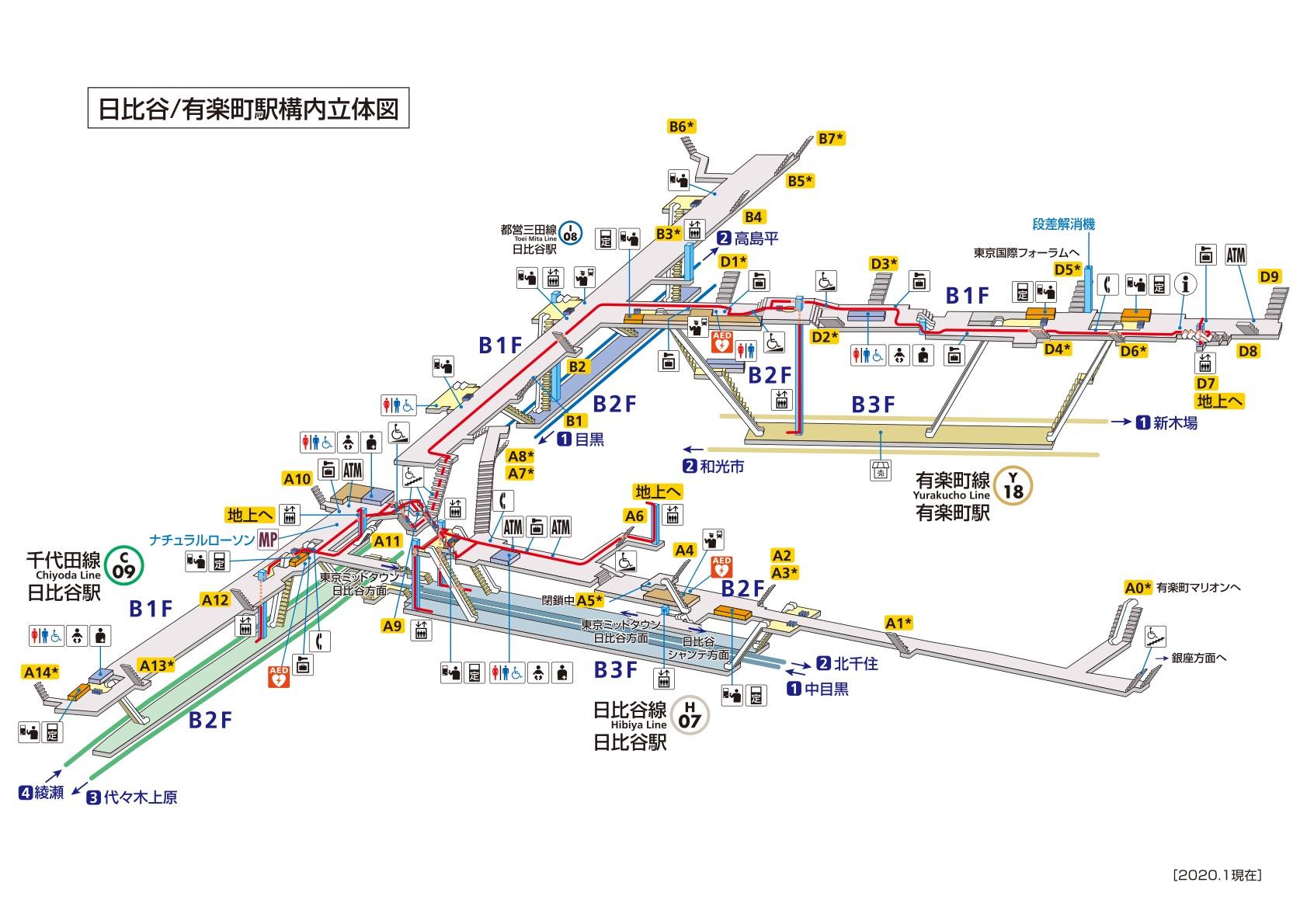 構内図 有楽町駅 Y18 東京メトロ