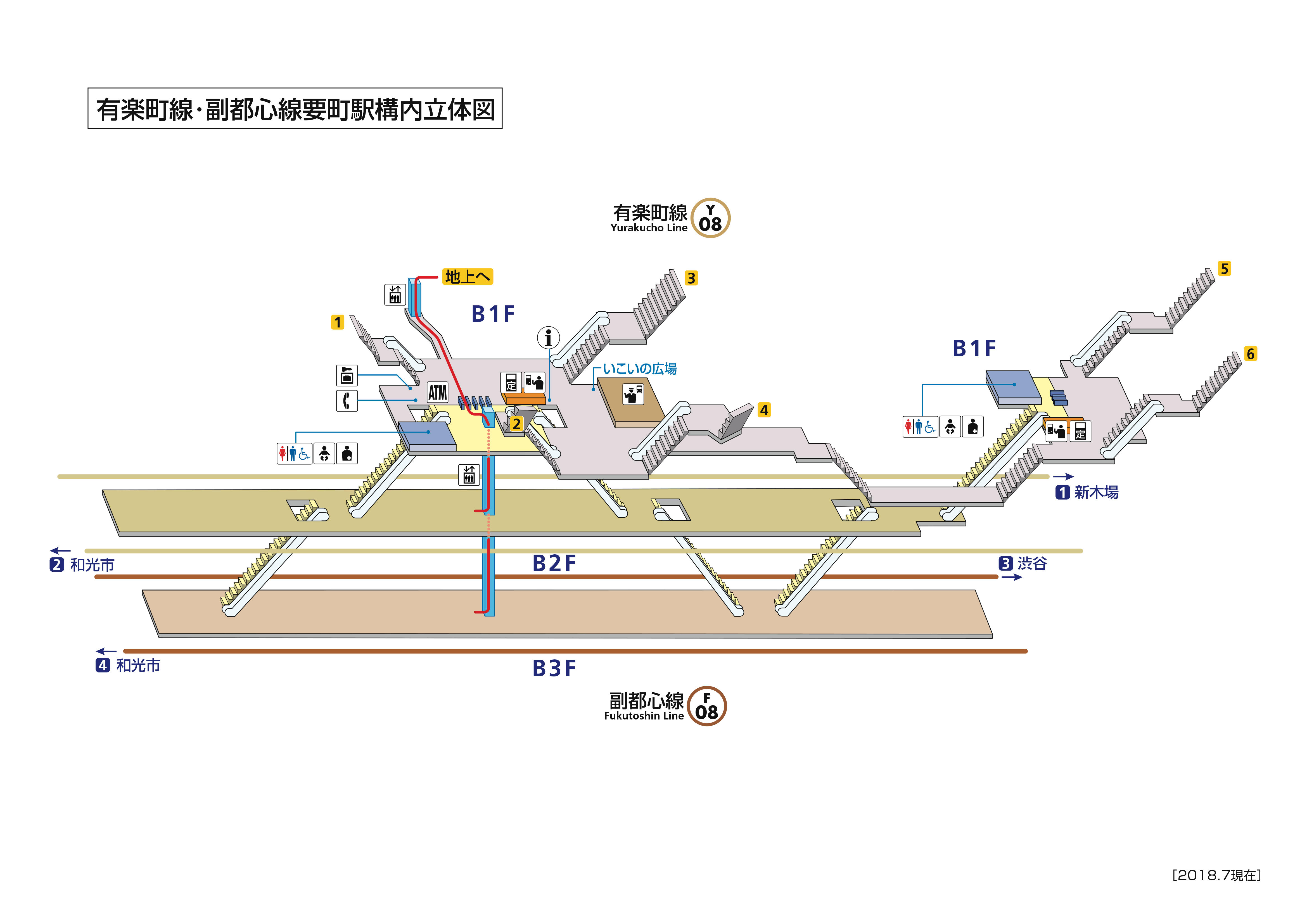 構内図 要町駅 Y08 F08 東京メトロ