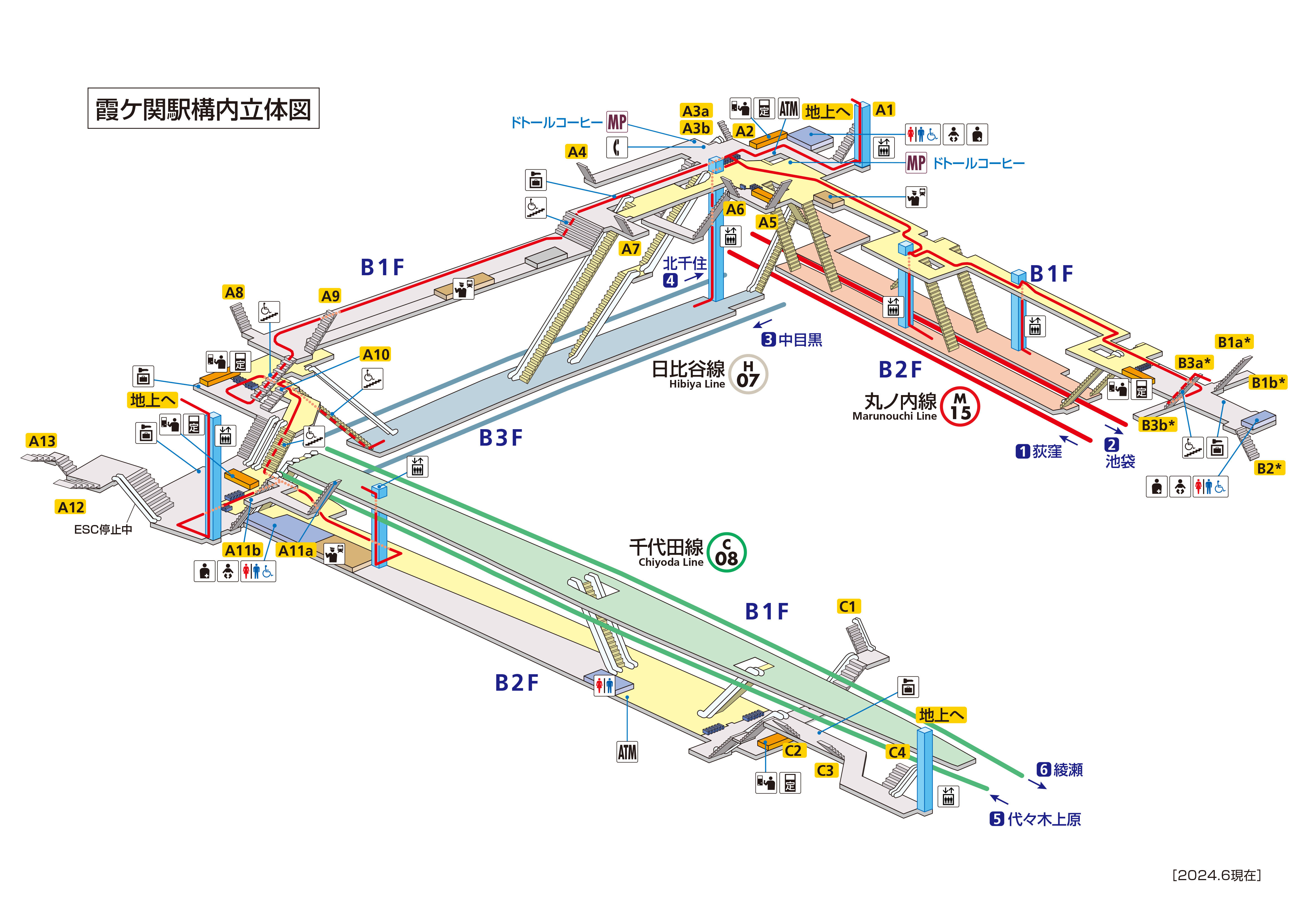 構内図 霞ケ関駅 M15 H07 C08 東京メトロ