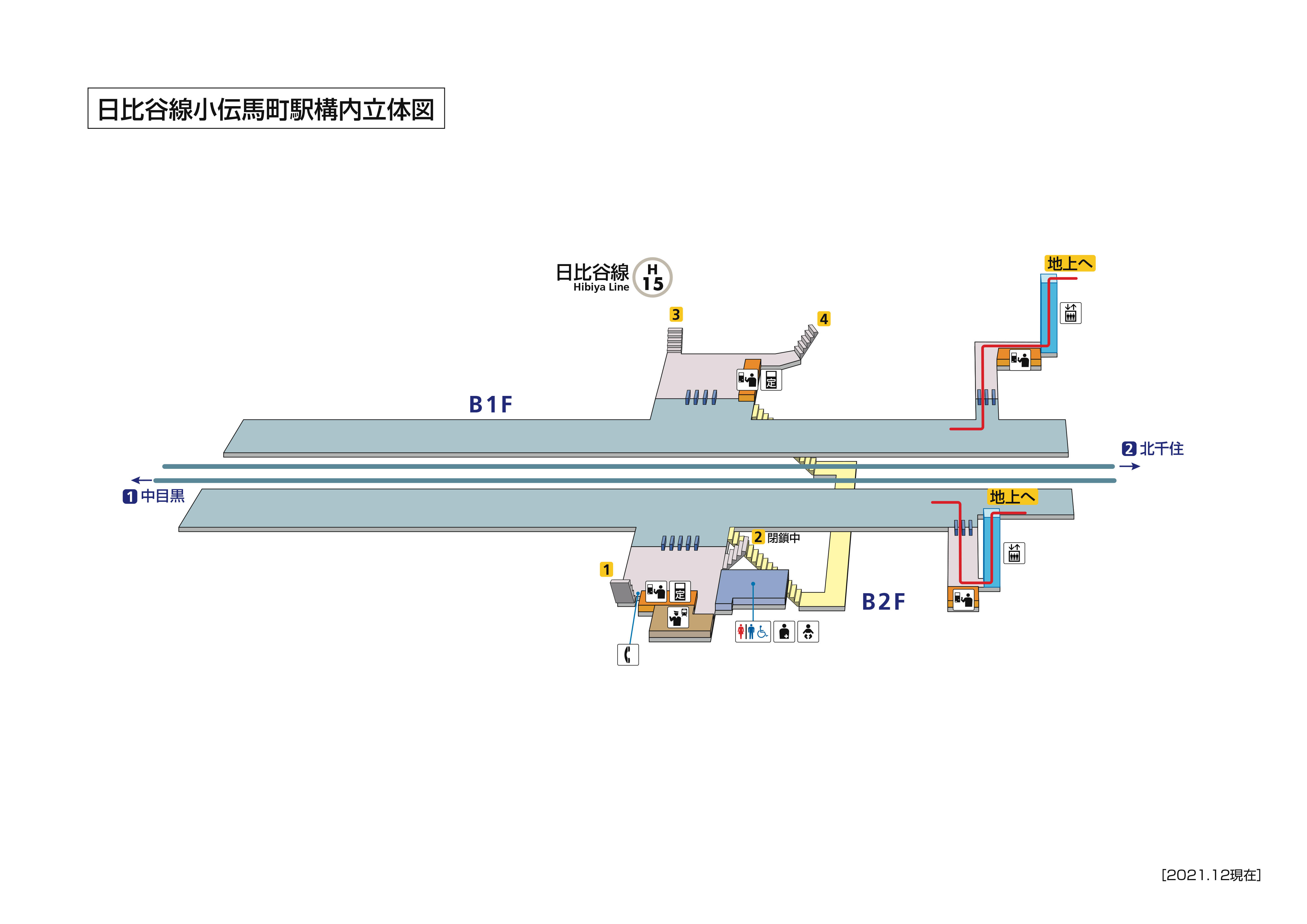 構内図 小伝馬町駅/H15 東京メトロ