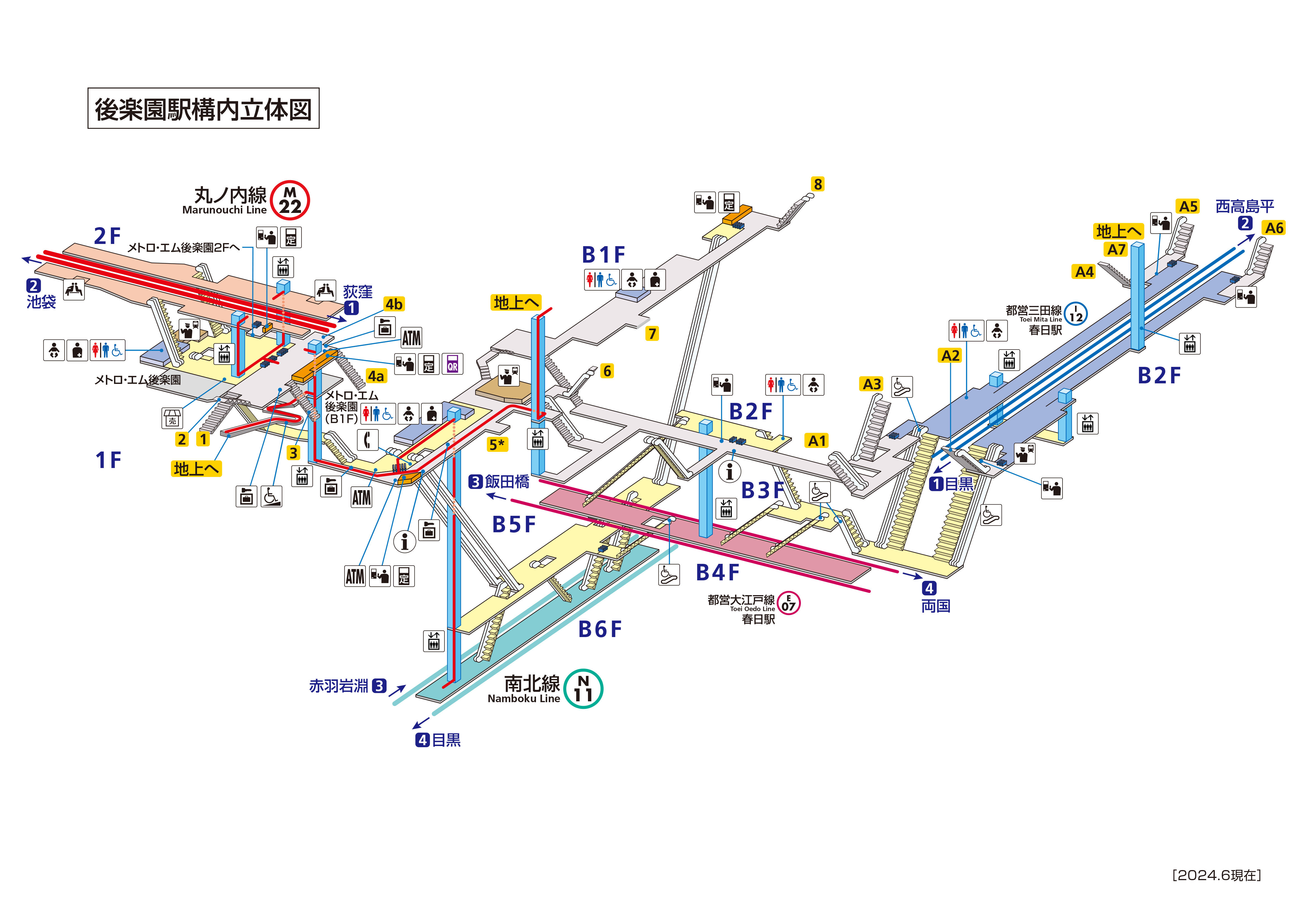 後楽園駅 M22 N11 路線 駅の情報 東京メトロ