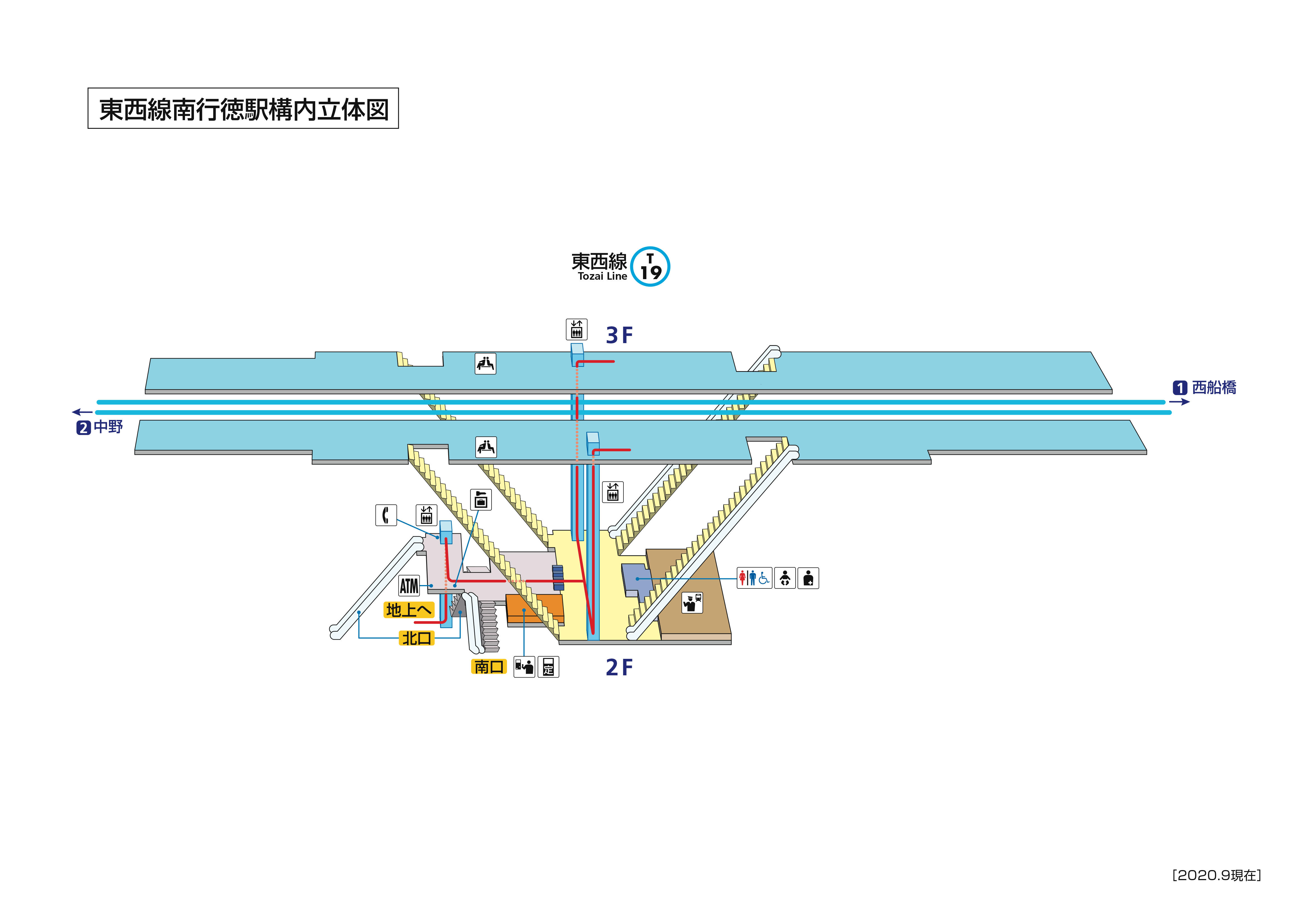 南行徳駅 T19 路線 駅の情報 東京メトロ