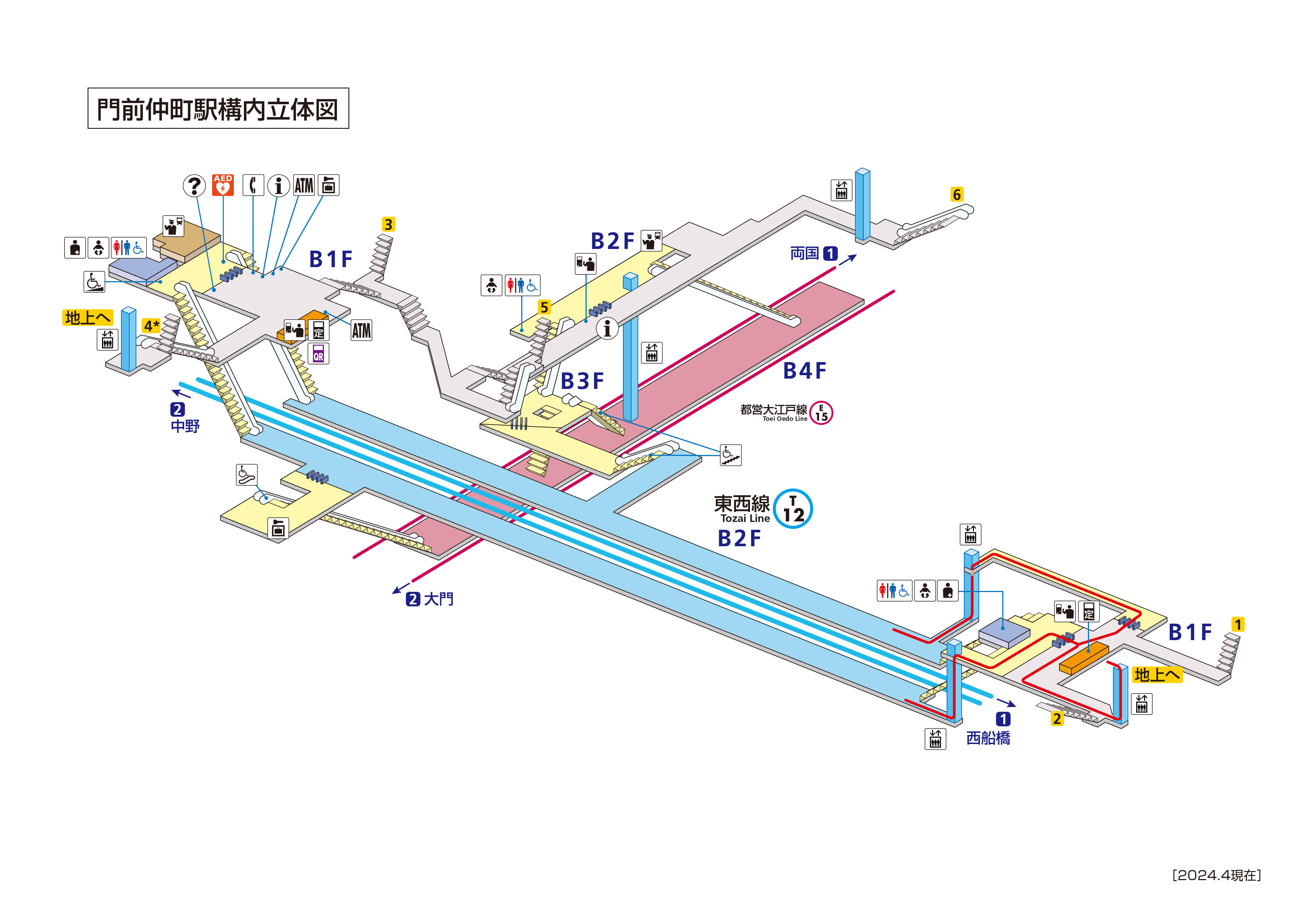 構内図 門前仲町駅 T12 東京メトロ