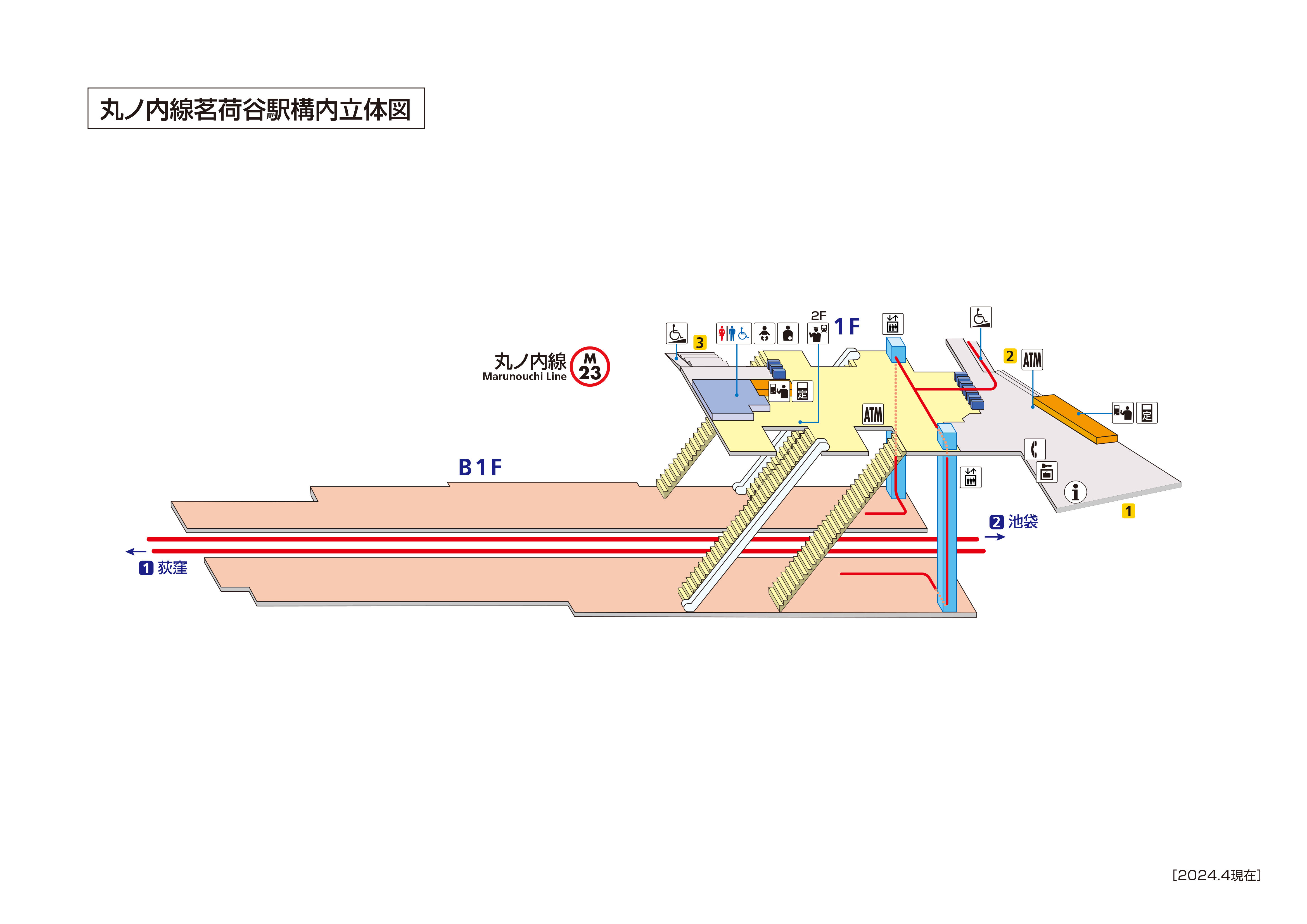 茗荷谷駅 M23 路線 駅の情報 東京メトロ