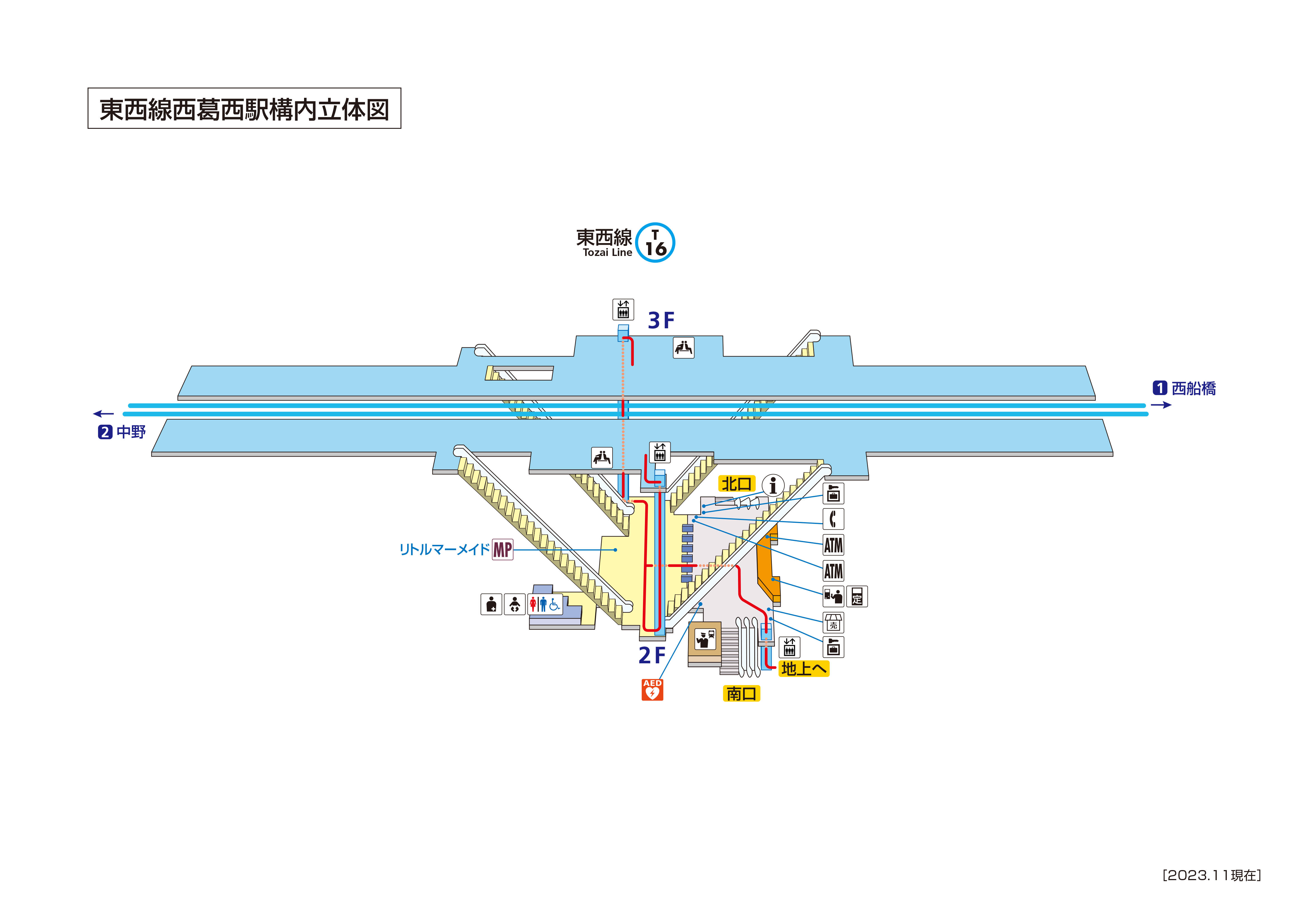 西葛西駅 T16 路線 駅の情報 東京メトロ