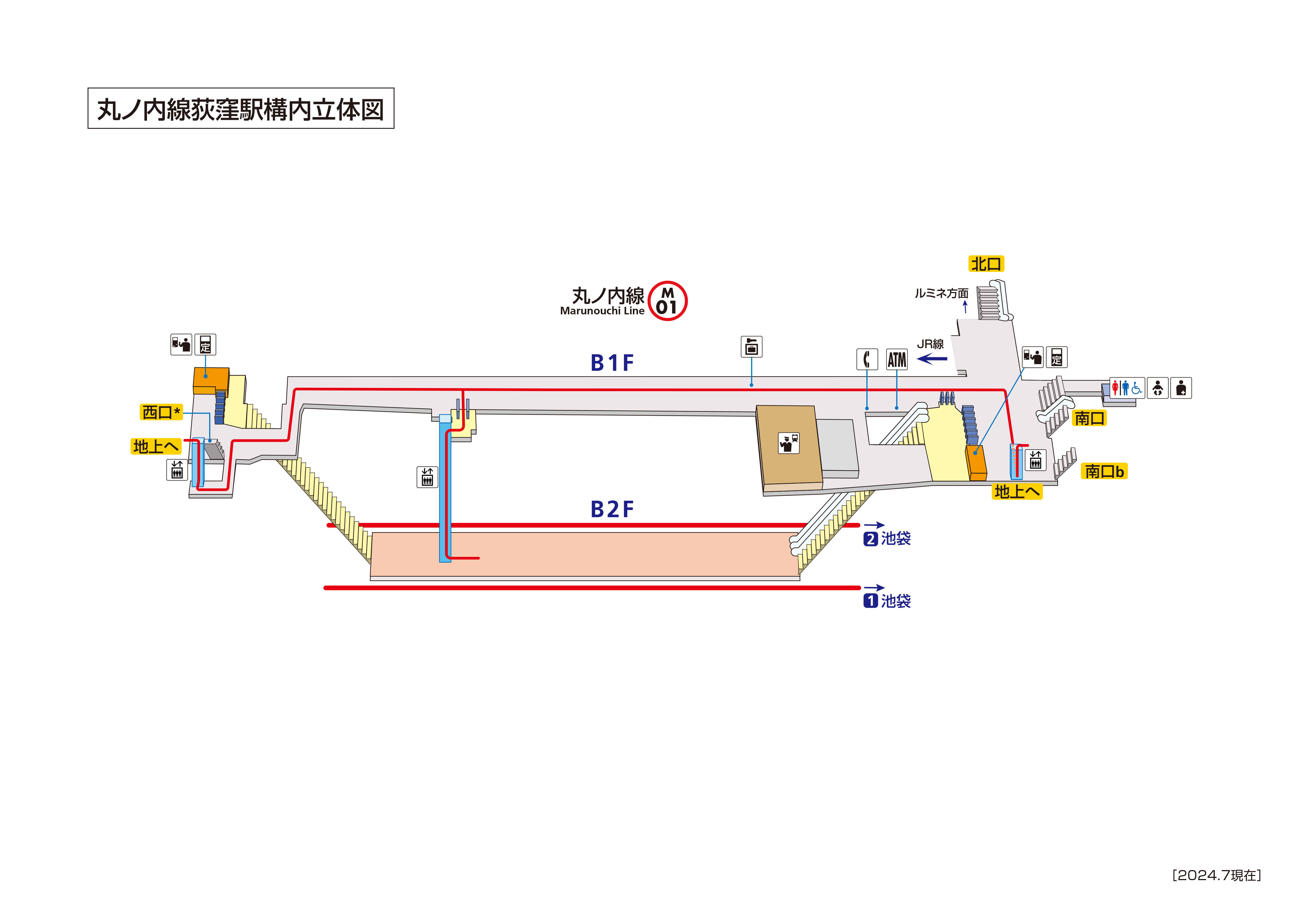 荻窪駅 M01 路線 駅の情報 東京メトロ