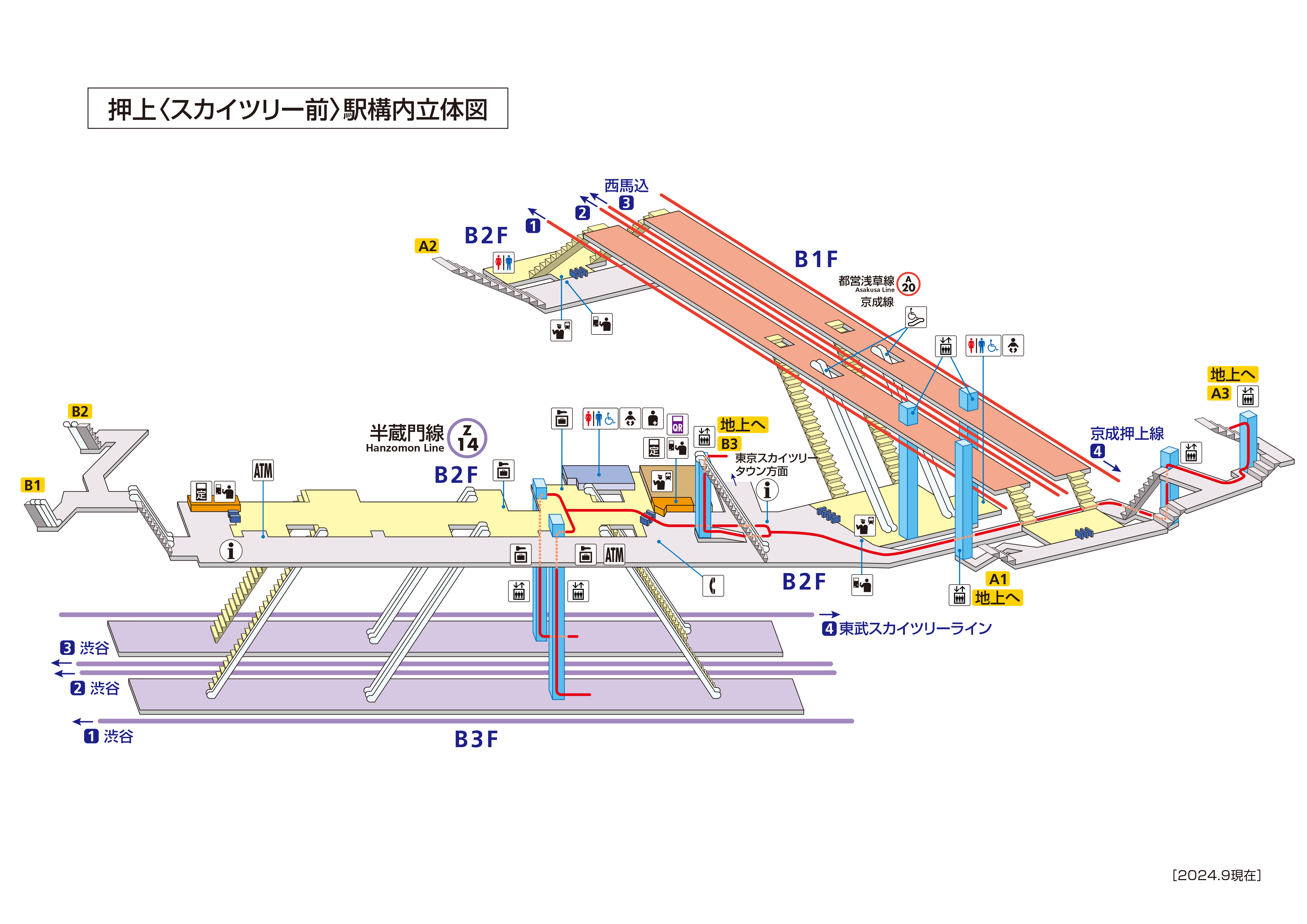 押上 スカイツリー前 駅 Z14 路線 駅の情報 東京メトロ