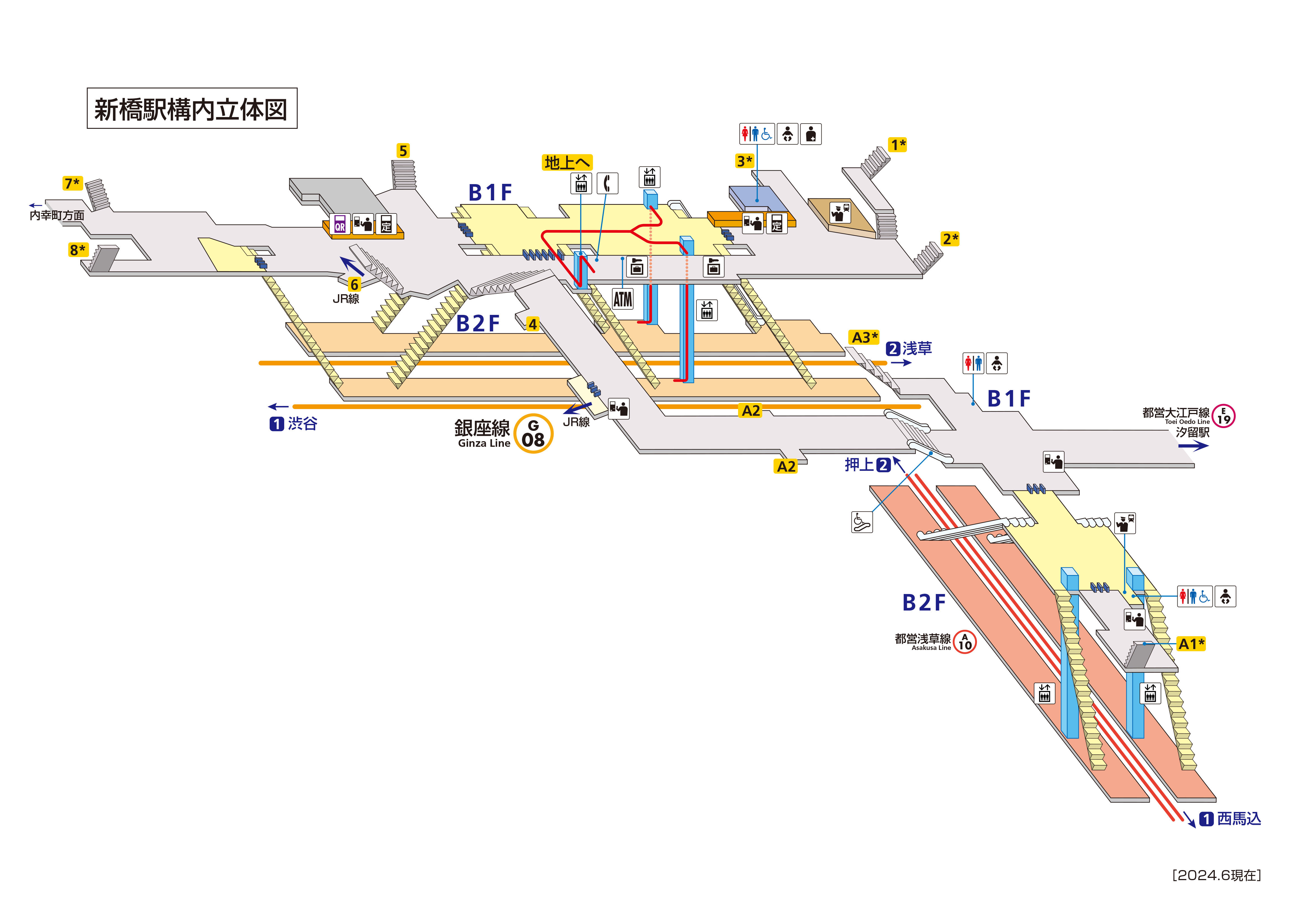 新橋駅 G08 路線 駅の情報 東京メトロ