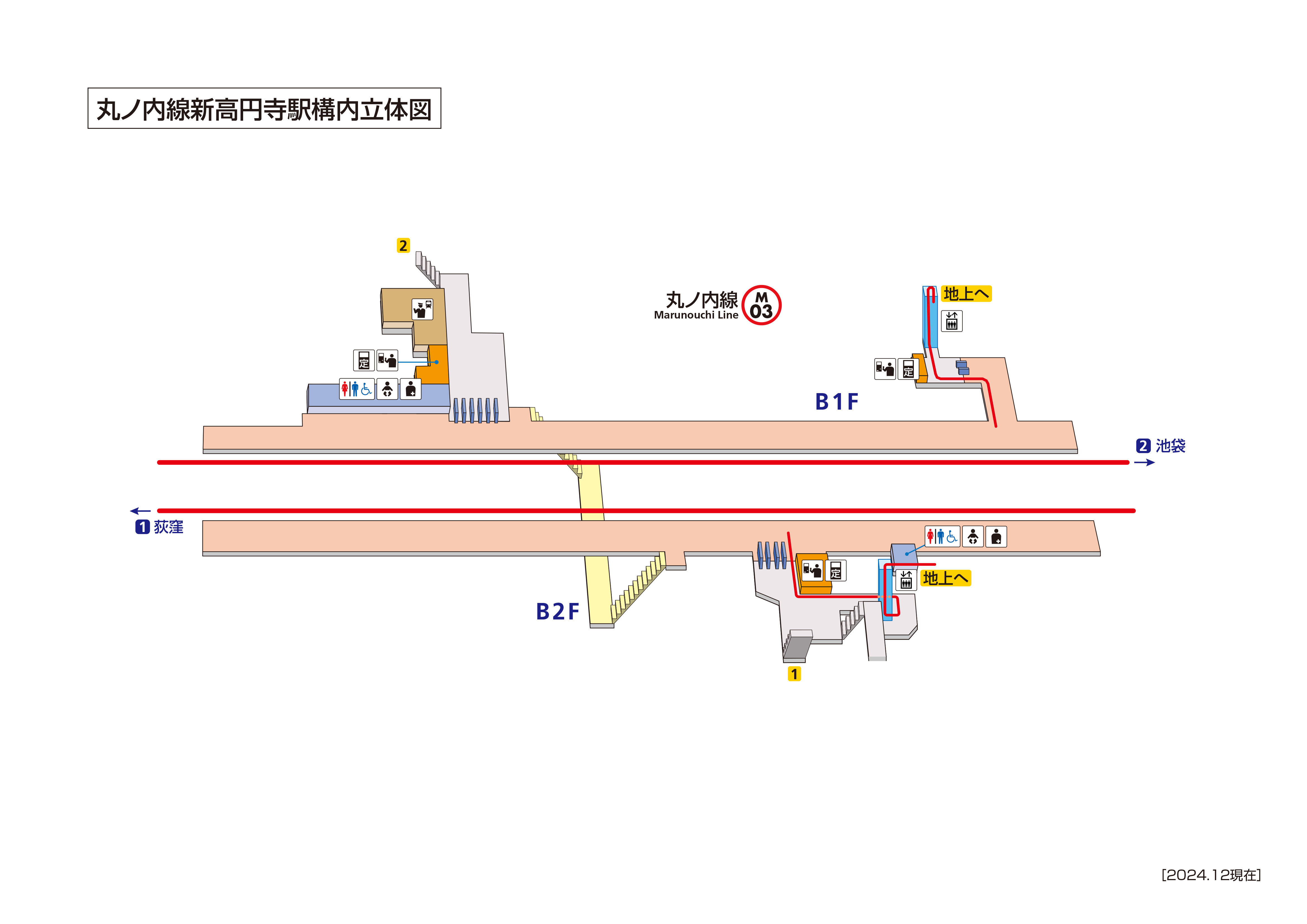 新高円寺駅 M03 路線 駅の情報 東京メトロ