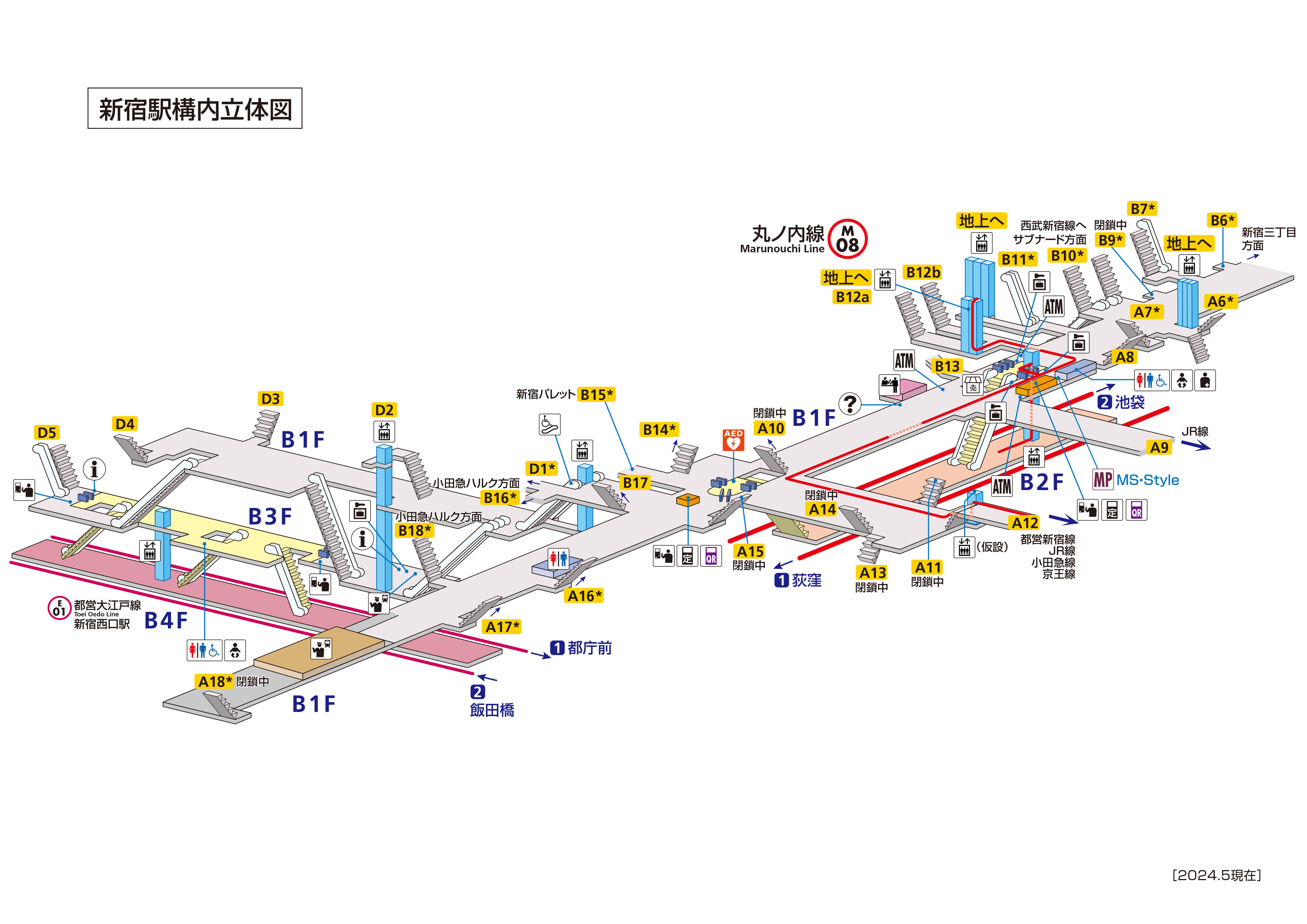 Shinjuku Station M08 Route Station Information Tokyo Metro Line