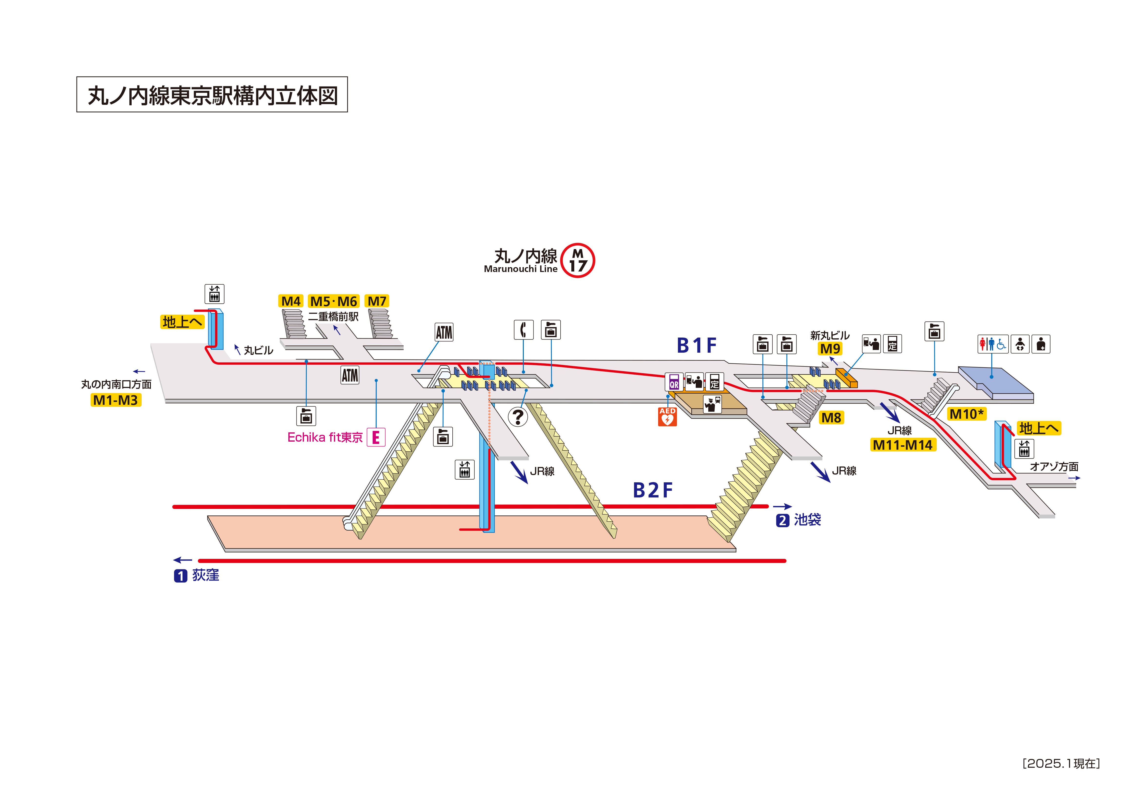 東京駅 M17 路線 駅の情報 東京メトロ