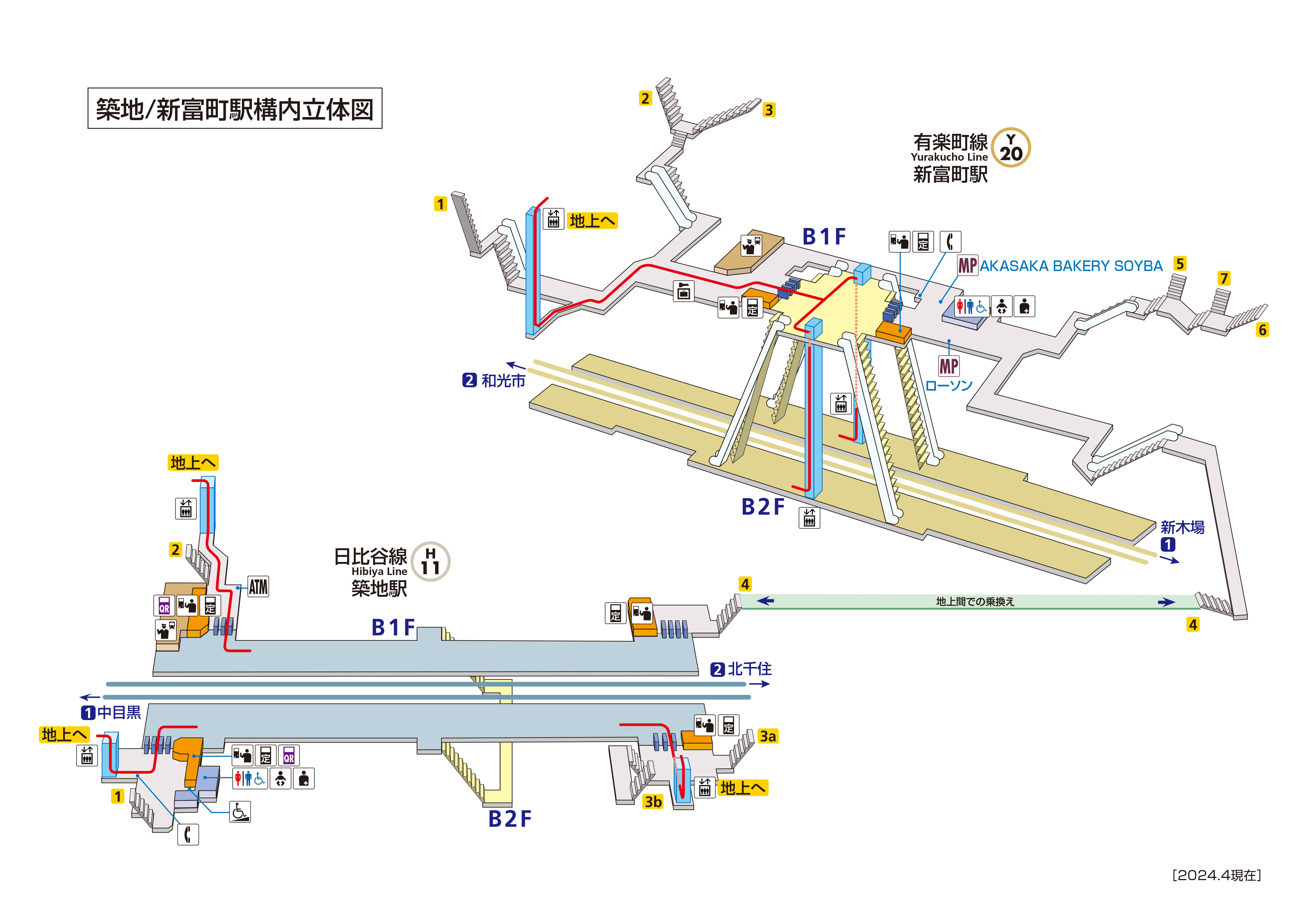 構内図 築地駅 H11 東京メトロ