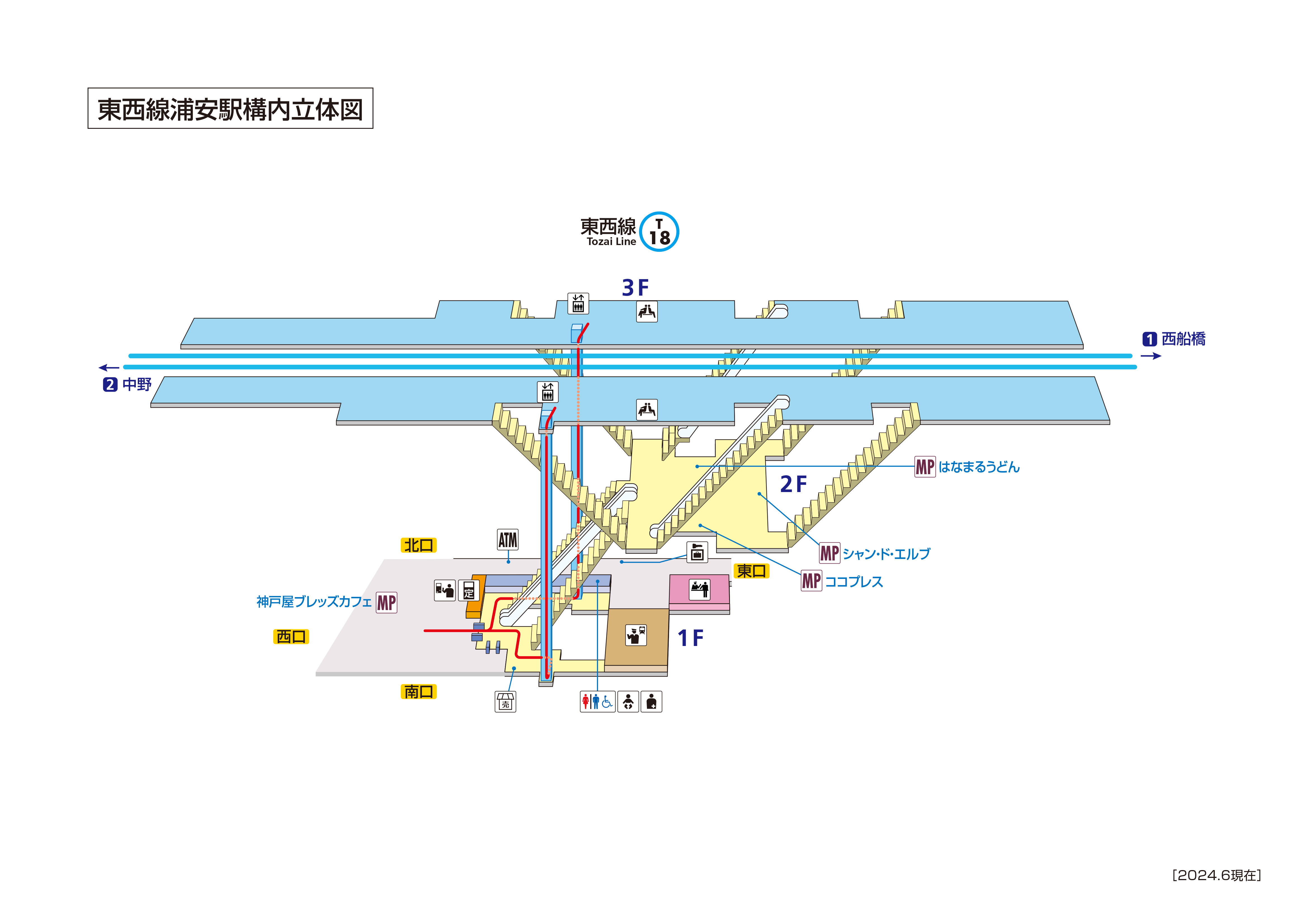 構内図 浦安駅 T18 東京メトロ