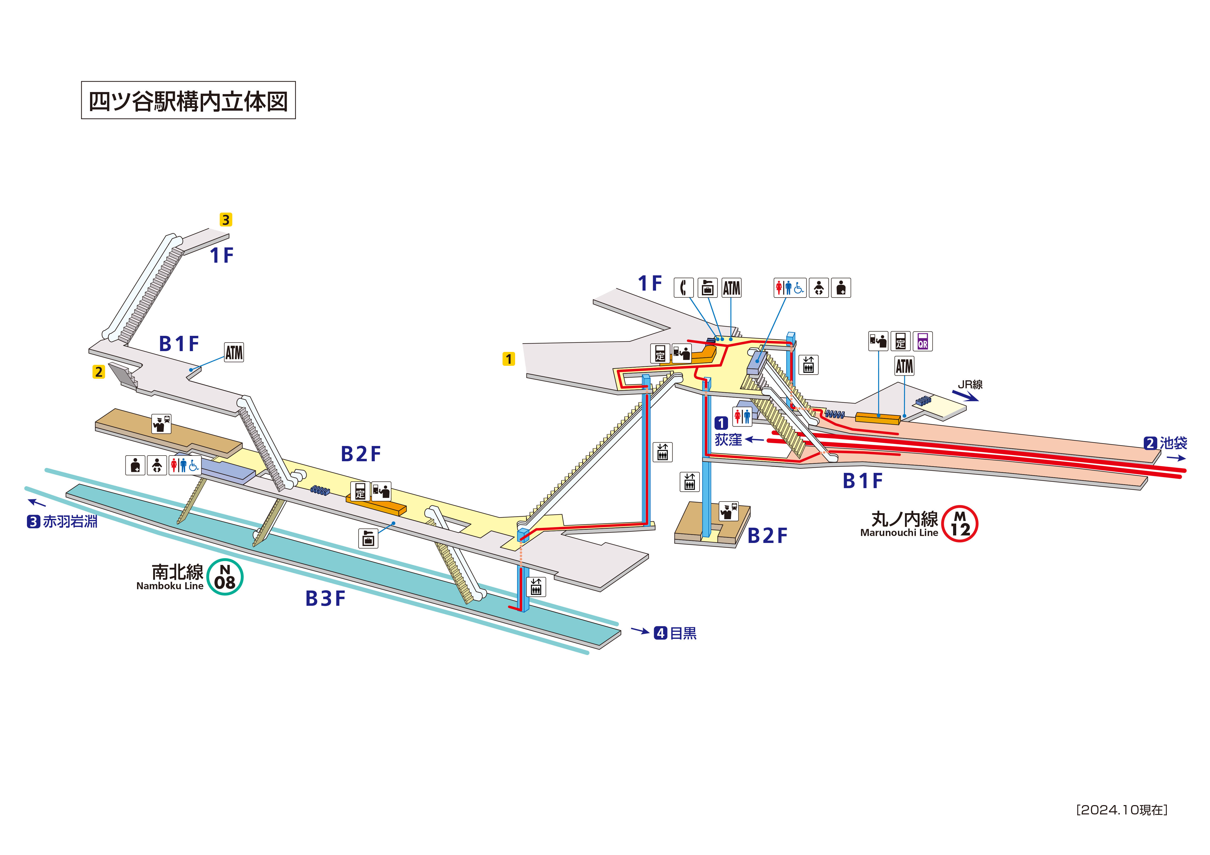 構内図 四ツ谷駅 M12 N08 東京メトロ