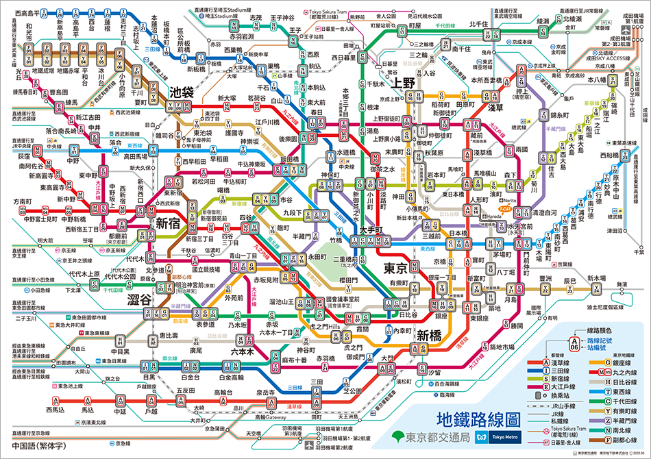 東京住宿|東京羽田機場紅眼班機住宿推薦，東京羽田日航都市飯店，Hotel JAL City Haneda Tokyo，離機場只有3公里 @瑪姬幸福過日子