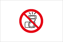 กรุณาอย่าใช้แฟลชหรืออุปกรณ์แสงต่างๆในการถ่ายภาพ เนื่องจากอาจทำให้เกิดอุปสรรคต่อการขับเคลื่อนรถไฟอย่างปลอดภัย