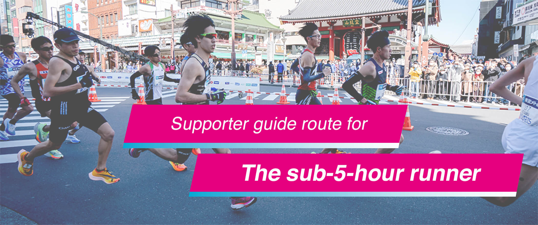 Supporter guide route for The sub-5-hour runner