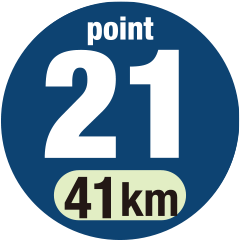 point21(41km)