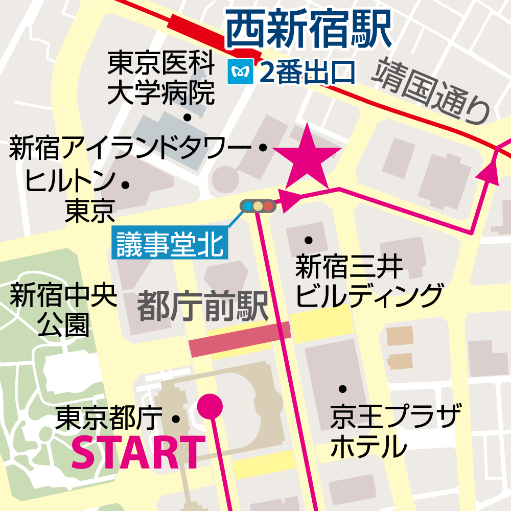 西新宿駅2番出口からの地図