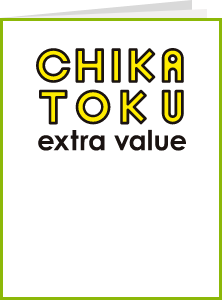CHIKATOKU